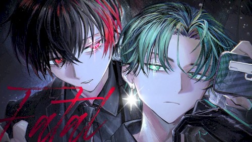 ファタール
