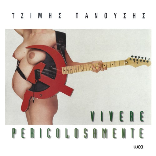 Vivere Pericolosamente