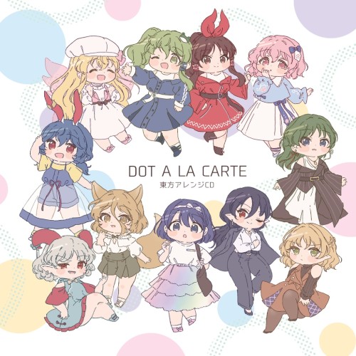 DOT A LA CARTE