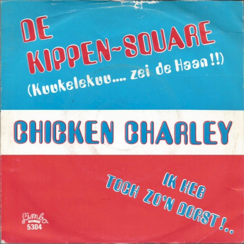 De kippen-square (Kuukelekuu... Zei de haan...)