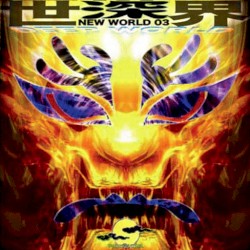 New World 03: Deep World