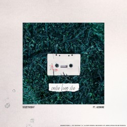 안아줘