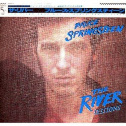 The River Sessions