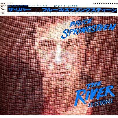 The River Sessions
