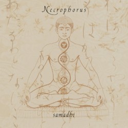Samadhi