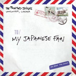 My Japanese Fan