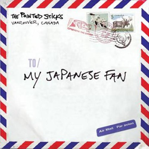 My Japanese Fan