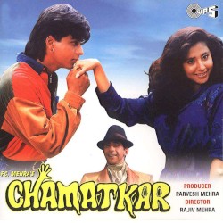 Chamatkar