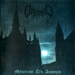 Mystérion Tés Anomias