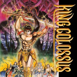 Image from King Colossus - Sega Sound Orchestra