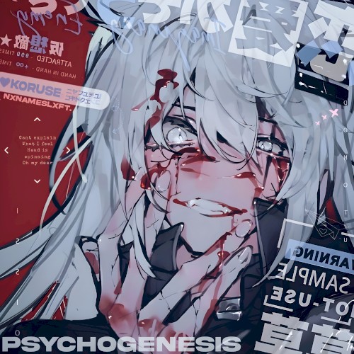 PSYCHOGENESIS