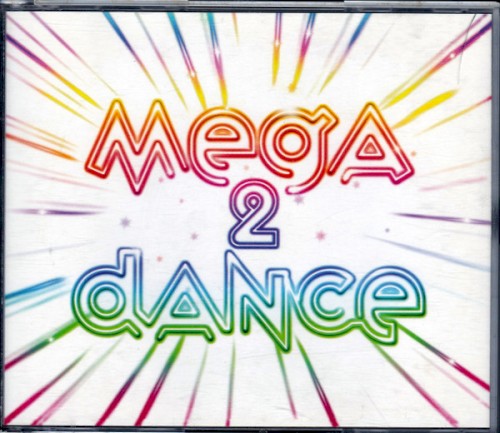 Mega Dance 2