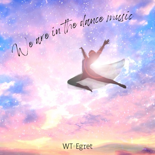 we are in the dance music