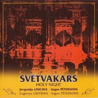 Svētvakars