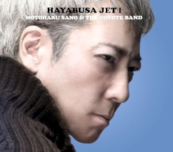 HAYABUSA JET I