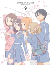 ソードアート・オンライン II 第9巻 特典CD