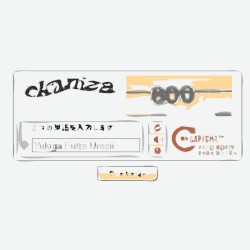ckaniza 800