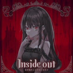 Inside out