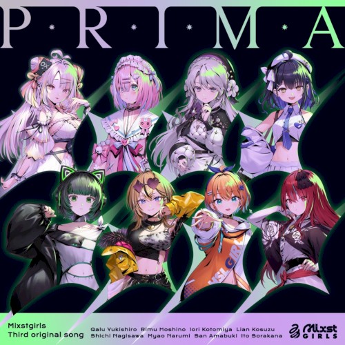 P・R・I・M・A