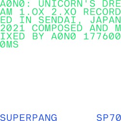 Unicorn’s Dream