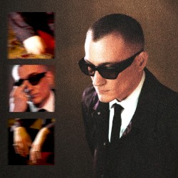 Тик Так