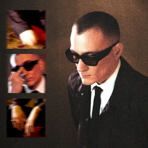 Тик Так