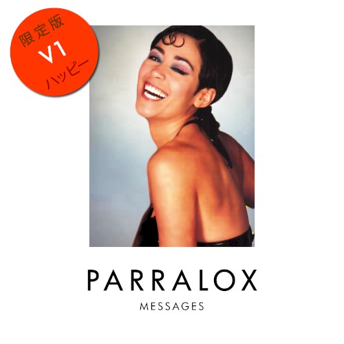 Messages V1