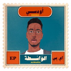 Alwasta