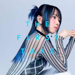 六等星 - From THE FIRST TAKE