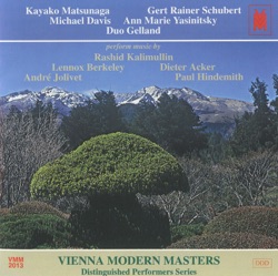 Distinguished Performers Series 1