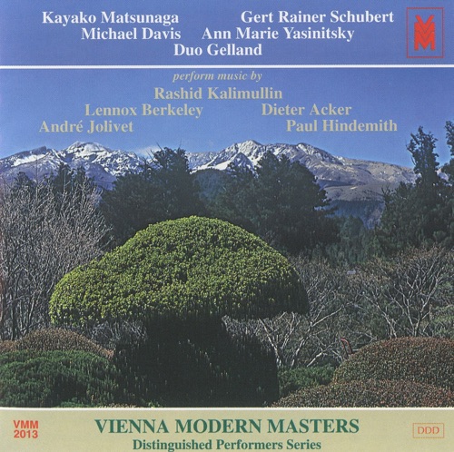 Distinguished Performers Series 1