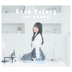 Labo-Ratory