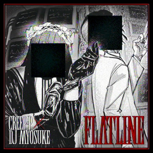 FLATLINE