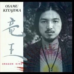 Dragon King