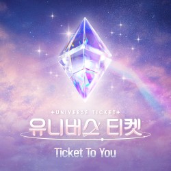 Ticket To You