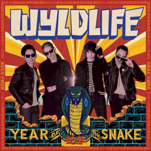 Year of the Snake