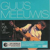 Ik wil je / Geef mij je angst