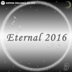 Eternal 2016 5 (オルゴールミュージック)