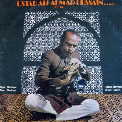 Shehnai