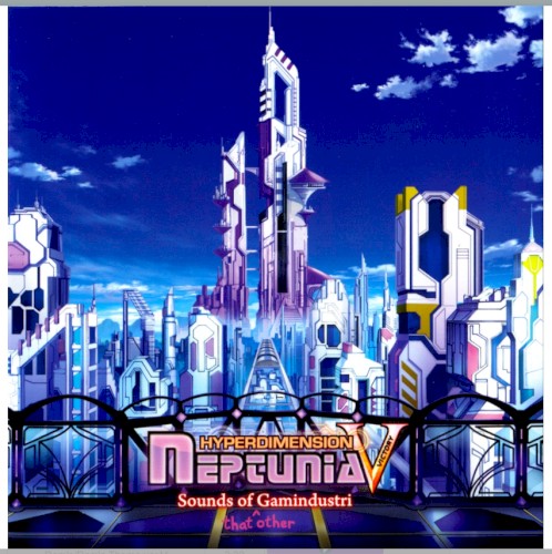 Hyperdimension Neptunia Victory: Sounds of (that other) Gamindustri