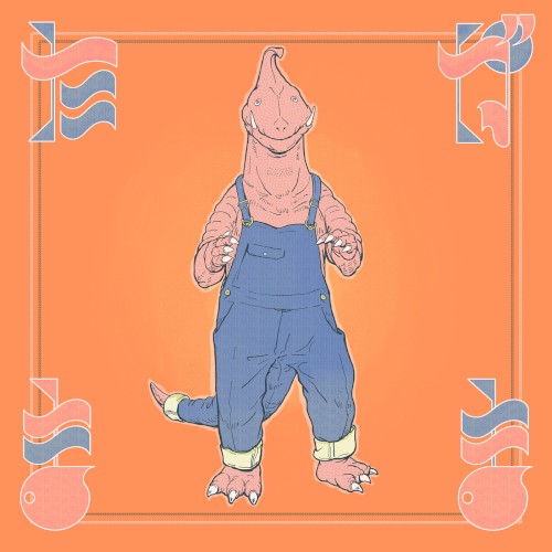 たがまま