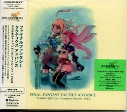 FINAL FANTASY TACTICS ADVANCE RADIO EDITION ~ Complete Version ~ Vol.2