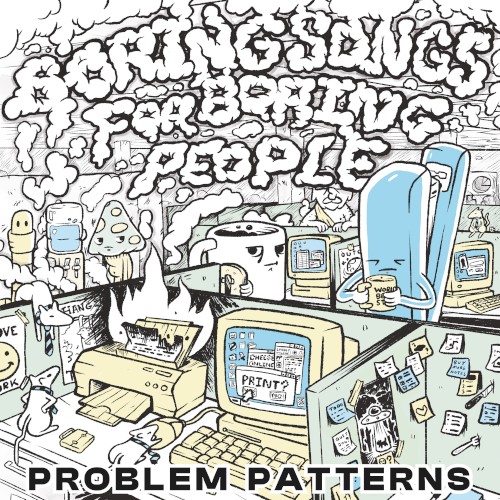 Boring Songs For Boring People