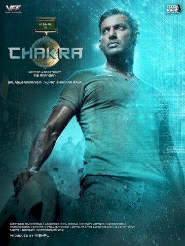 Chakra (Original Motion Picture Soundtrack)