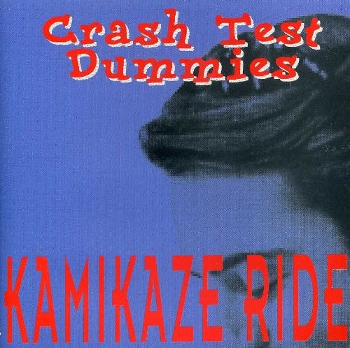 Kamikaze Ride