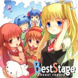 BestStage