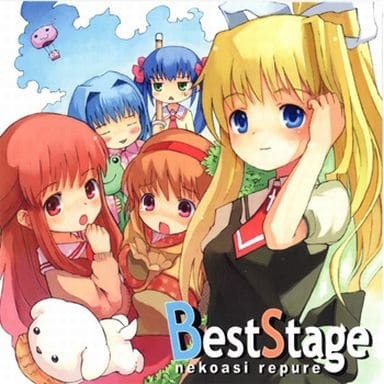 BestStage