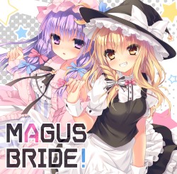 MAGUS BRIDE!