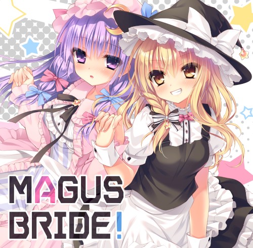 MAGUS BRIDE!