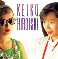 ALL WEATHER LOVE
